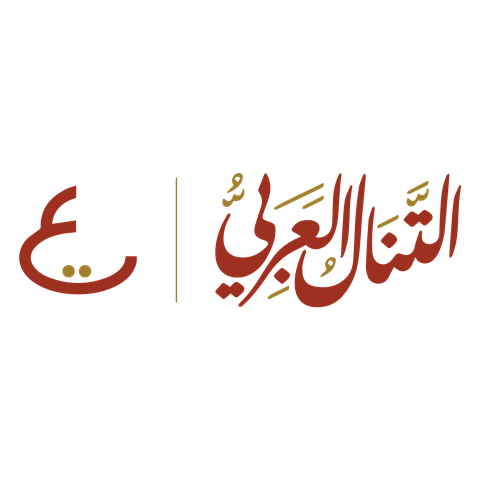 tanaal