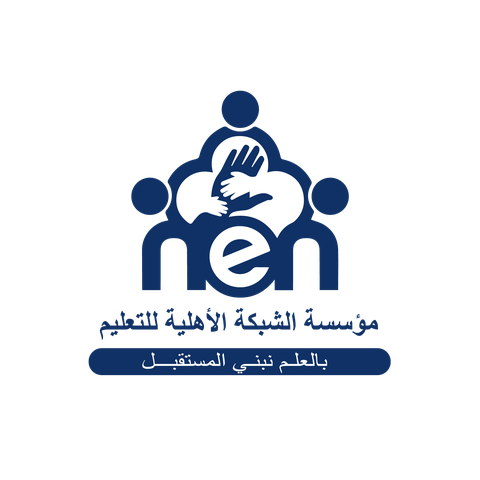 NEN Foundation (NGO)